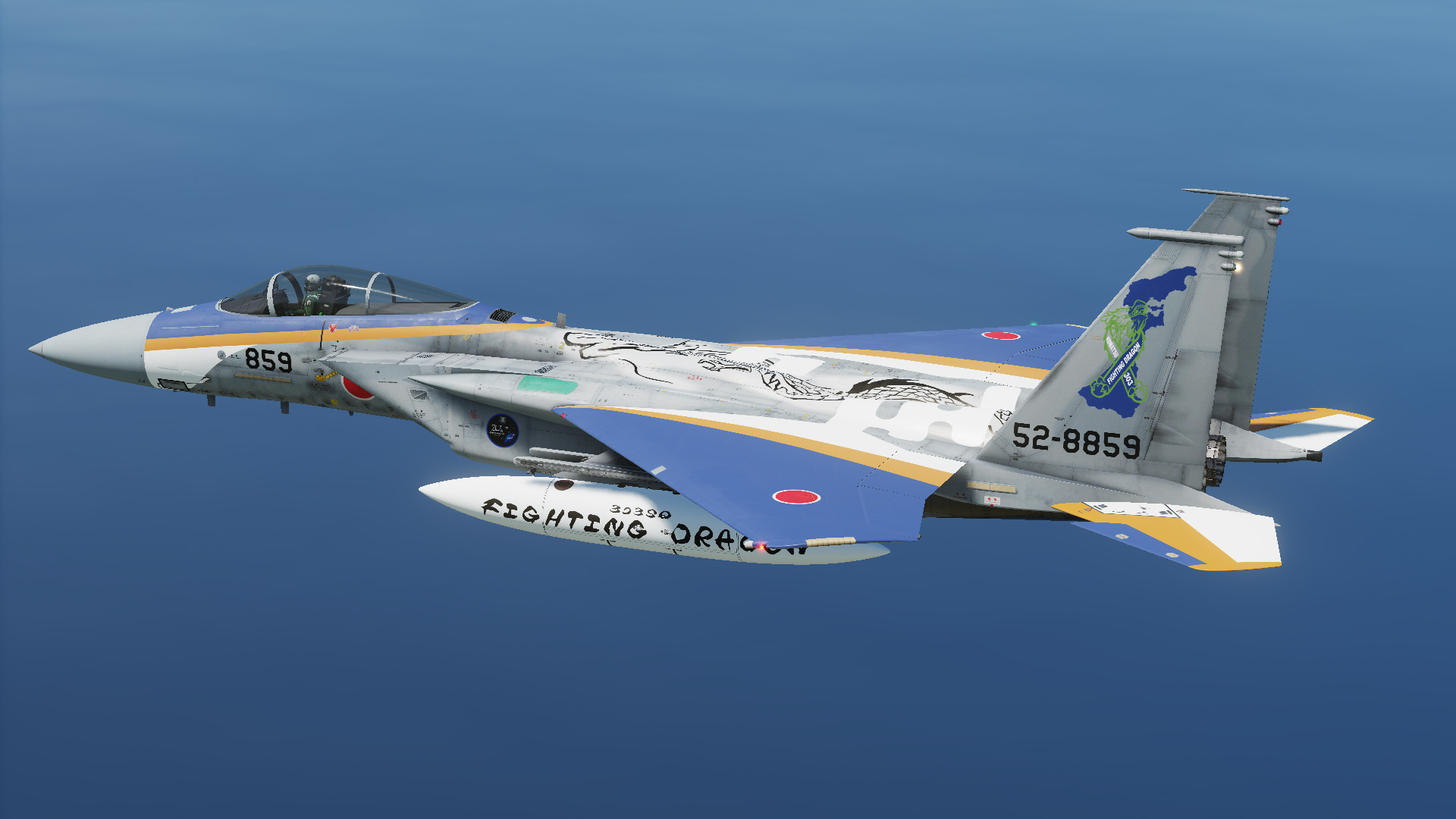 JASDF 303SQ 52-8859 KOMATSU AIR SHOW 2024