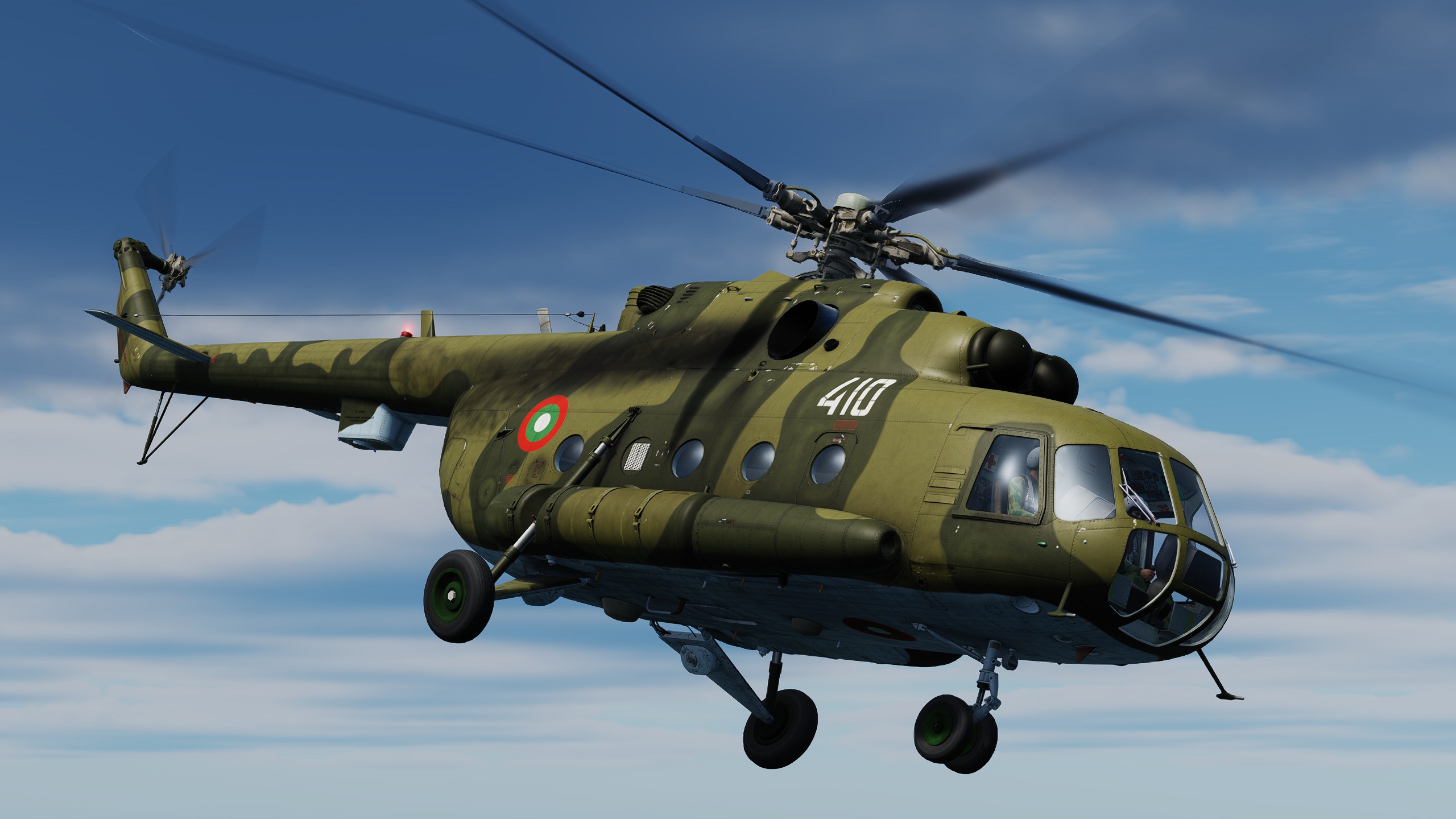 Bulgarian Air Force Mi-17 410