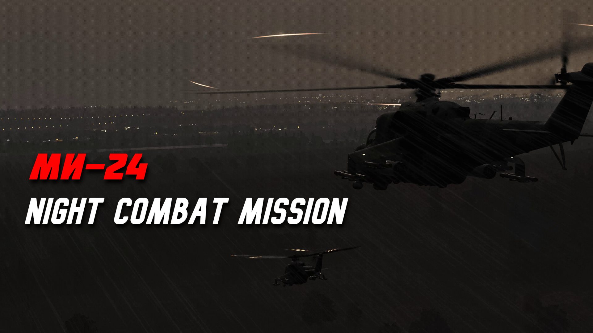 Mi-24p Hind | Night Combat 
