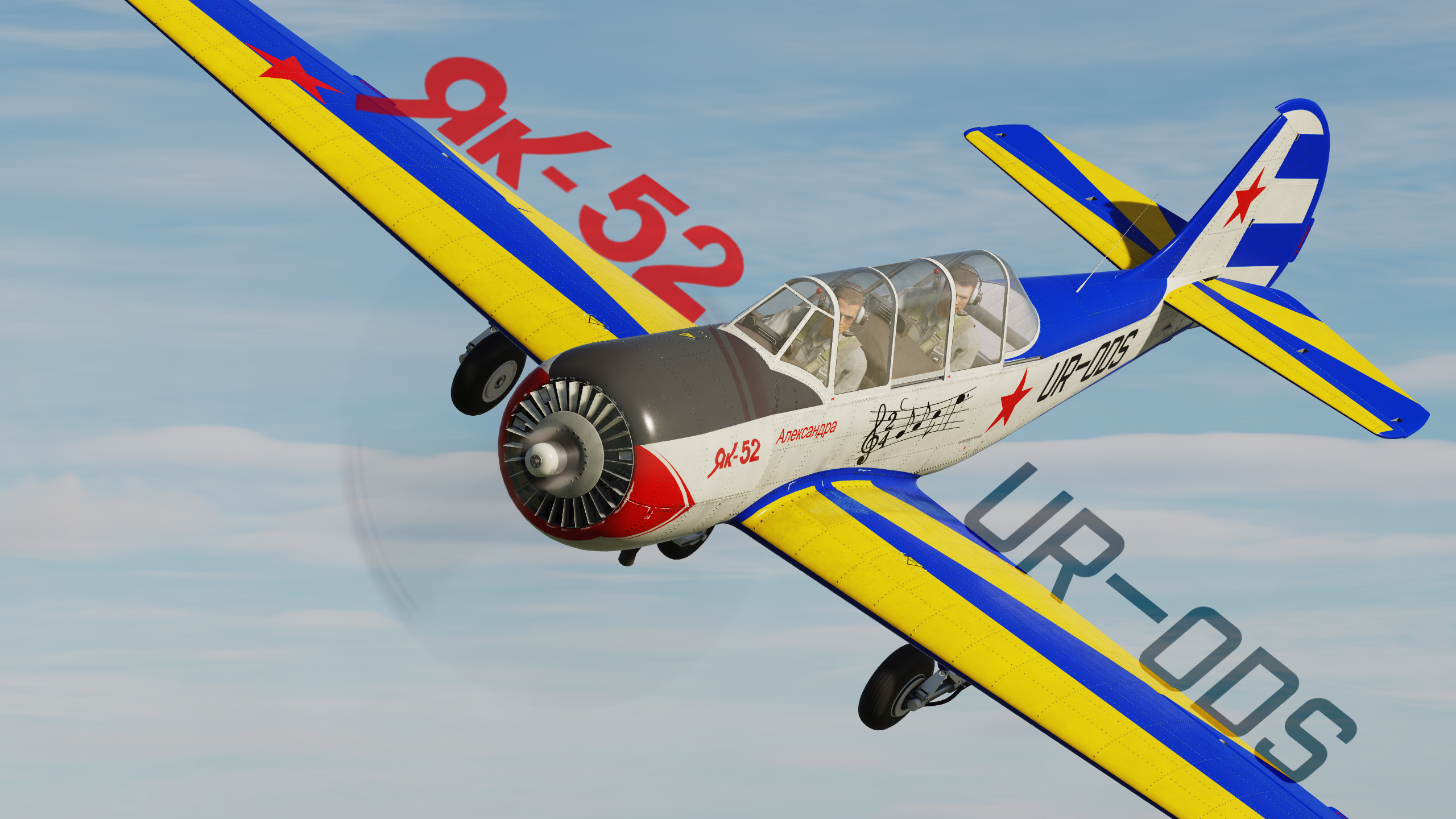 Yak-52 UR-ODS "Alexandra", Ukraine 2024