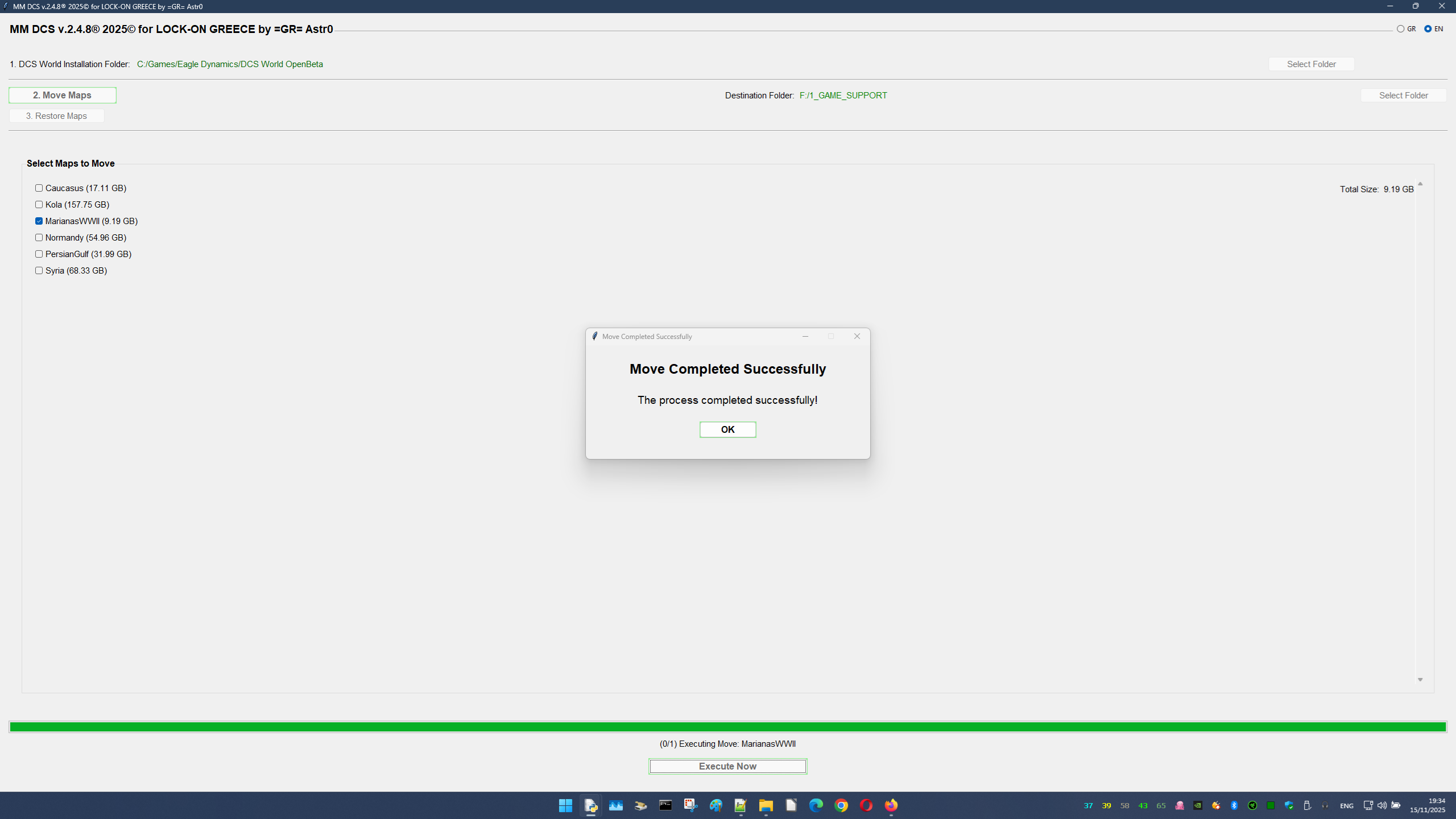 MM-DCS v.2.4.8 (M)ove (M)aps
