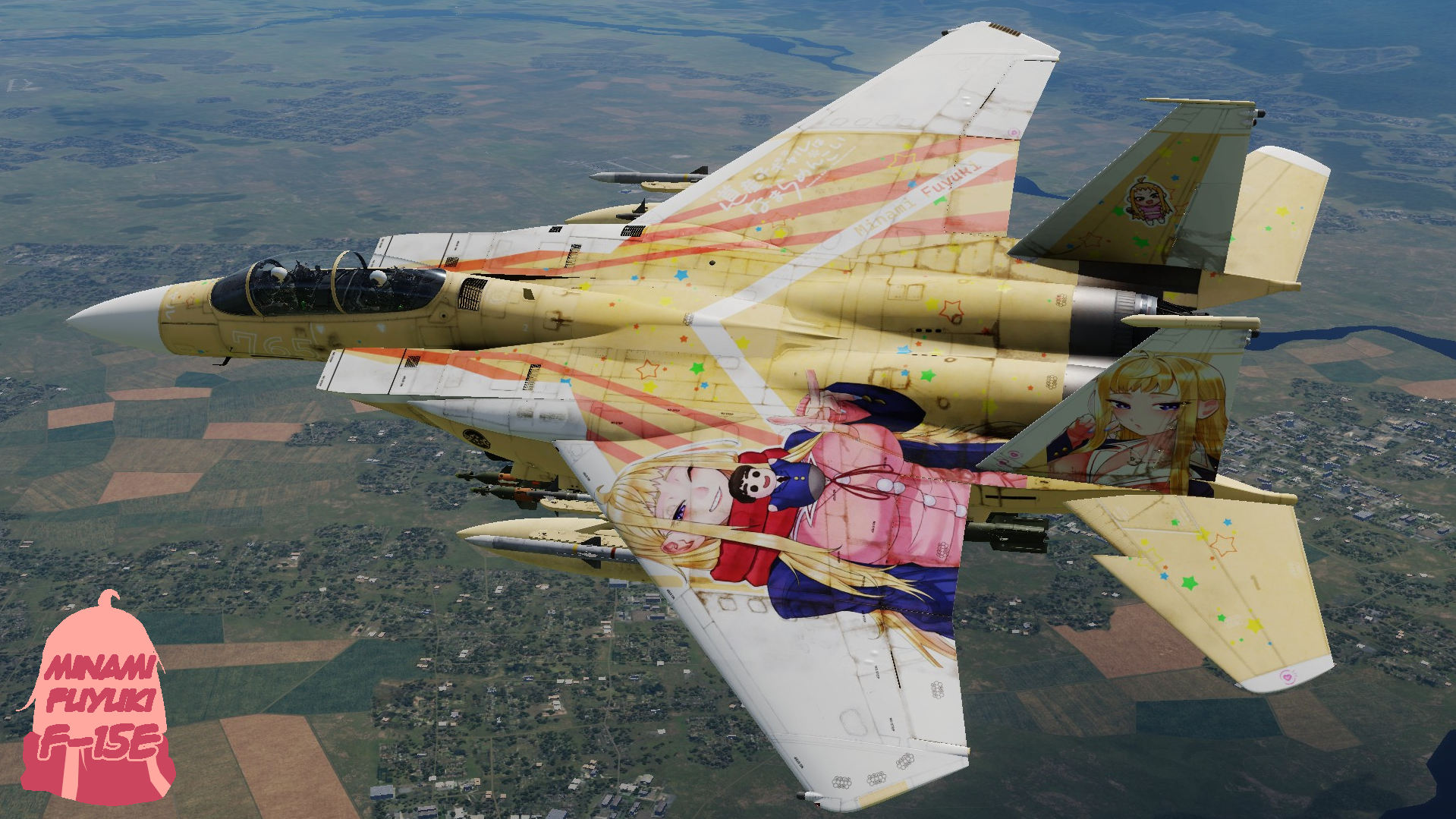 USAF 35th Fighter Wing "Hokkaido Gals" 