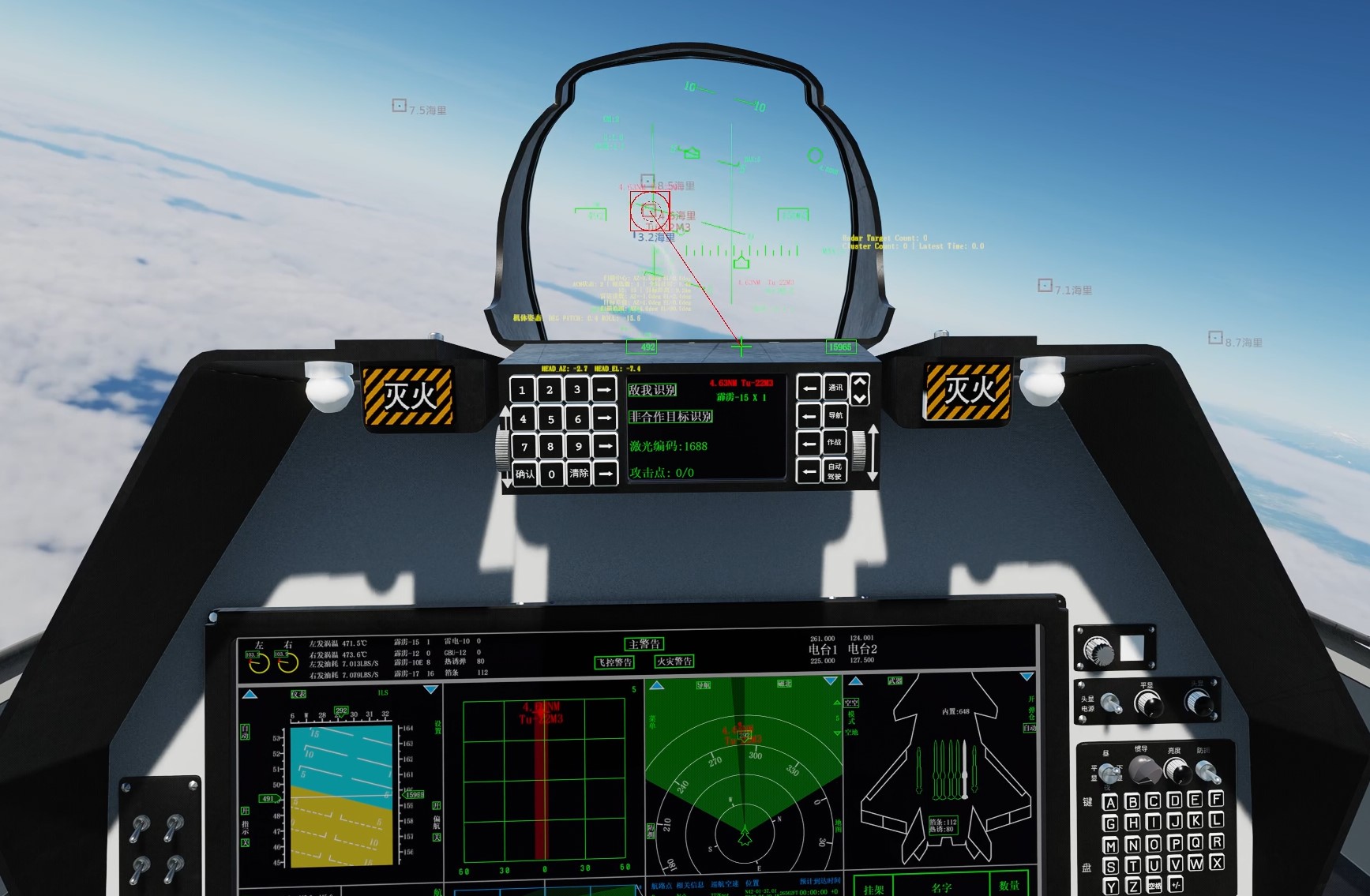 j20a-and-c mod enhance pack