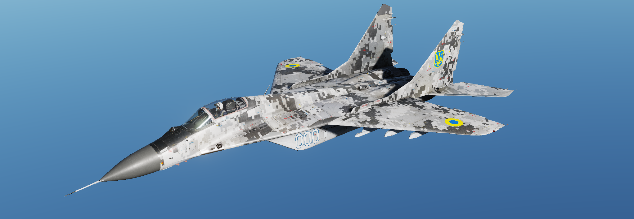 Ukraine Digital  Grey | MiG-29A 