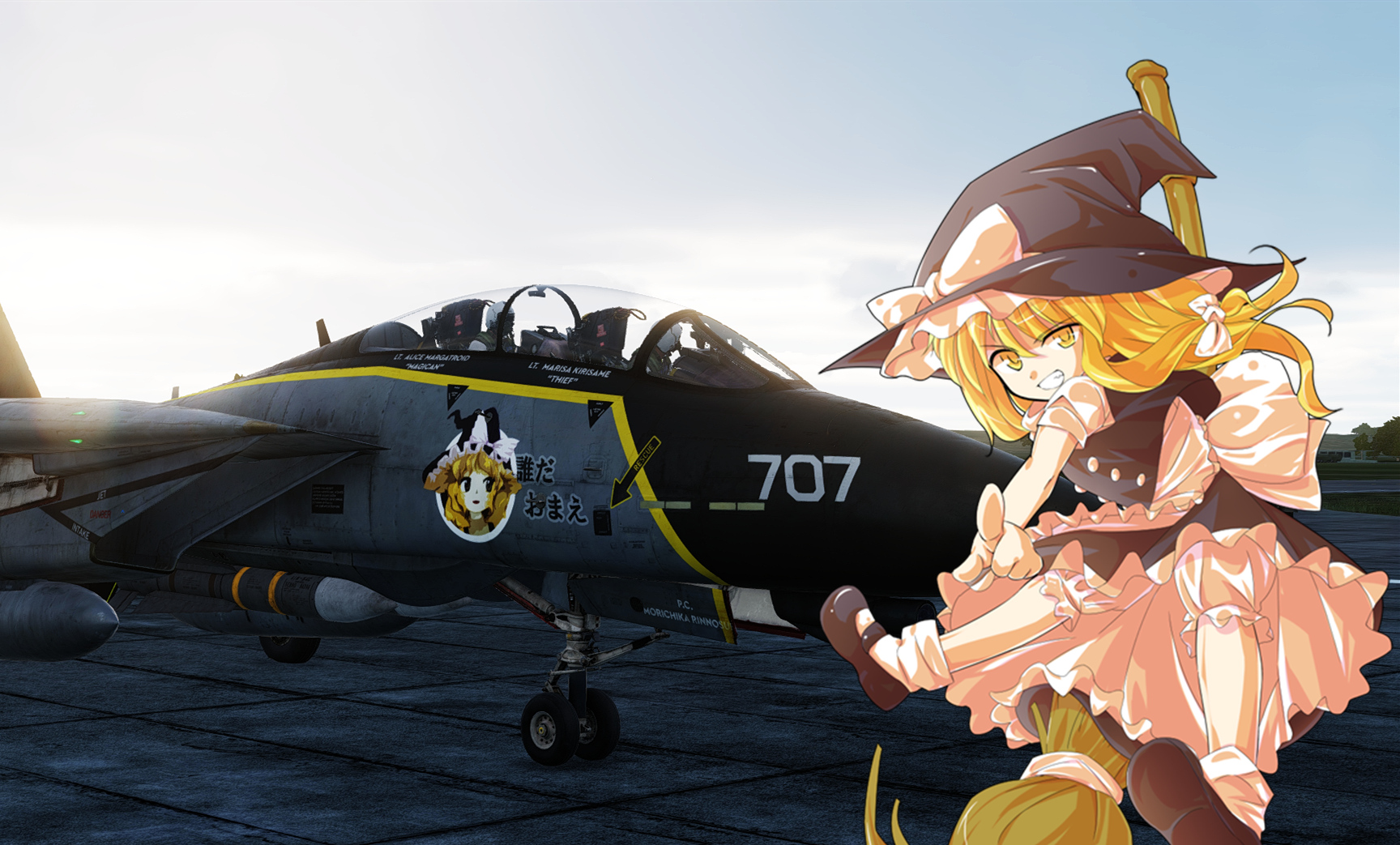 [F-14B] Marisa! Tomcat! Full of Power!