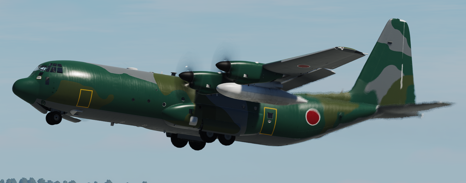 [JASDF] C-130 Camouflage for C-130J