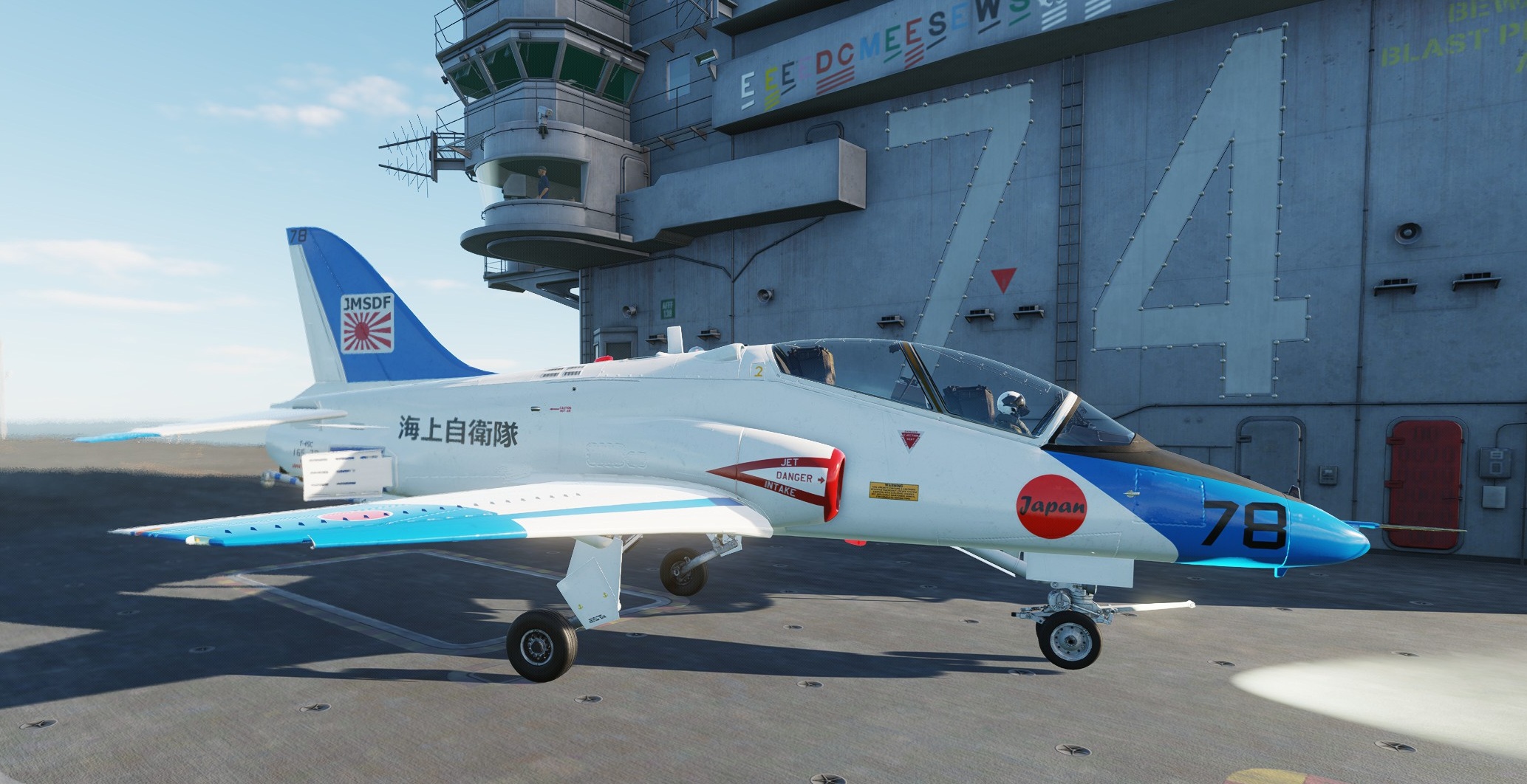 T-45C Japan Maritime Self-Defense Force #3