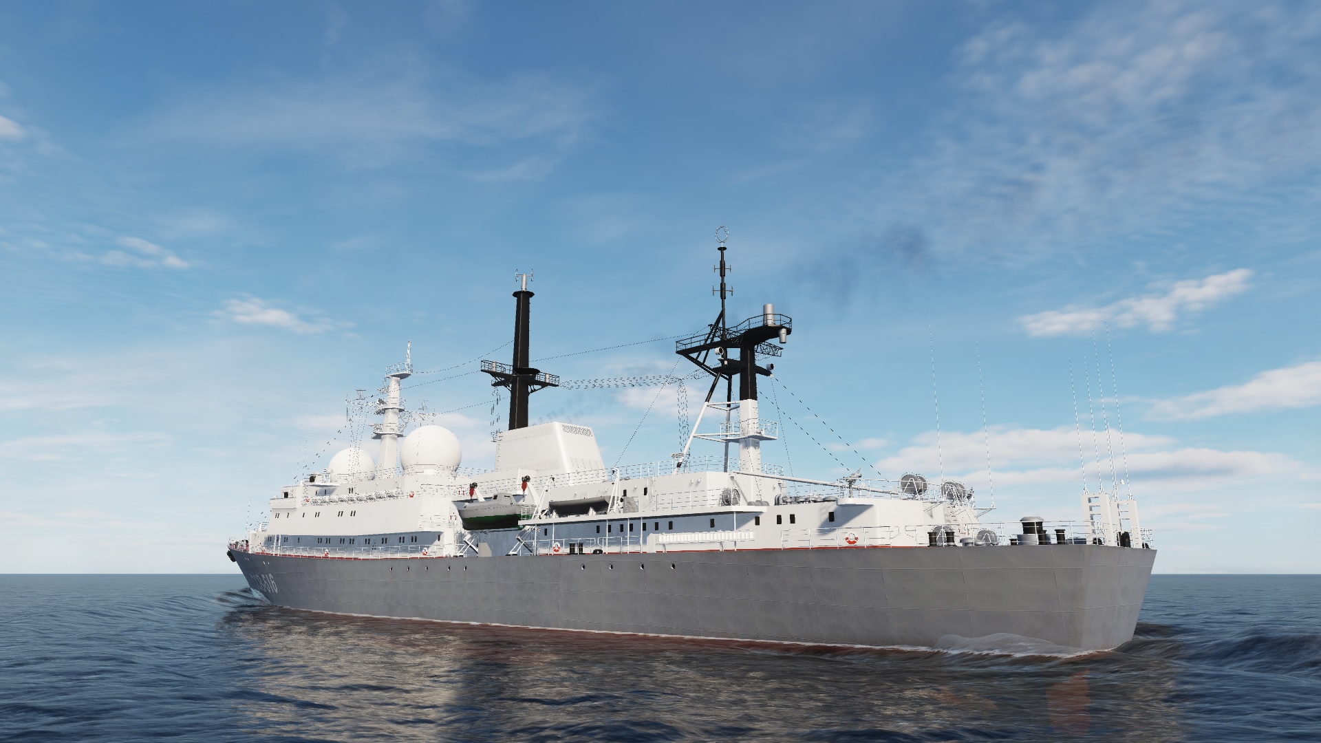 Russian communication vessel