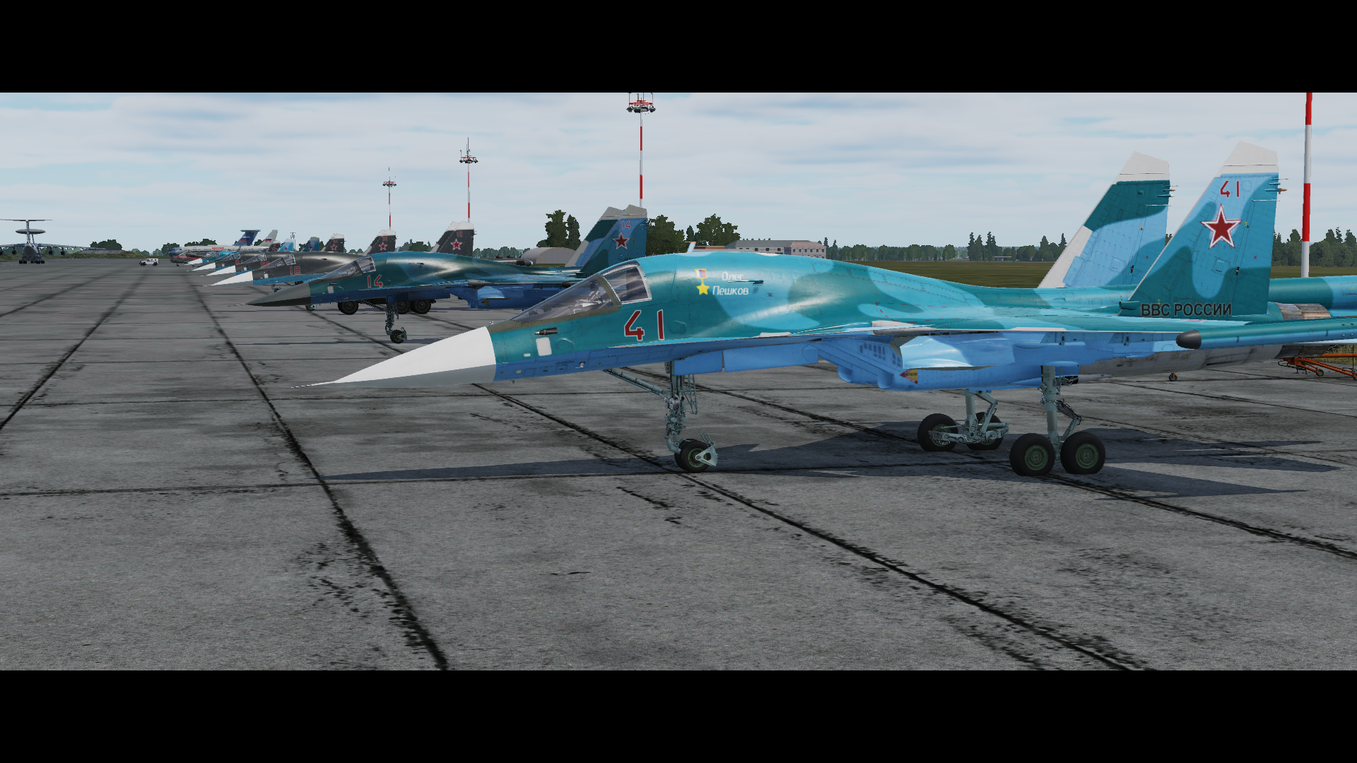 Су-34 "Герой России Олег Пешков"