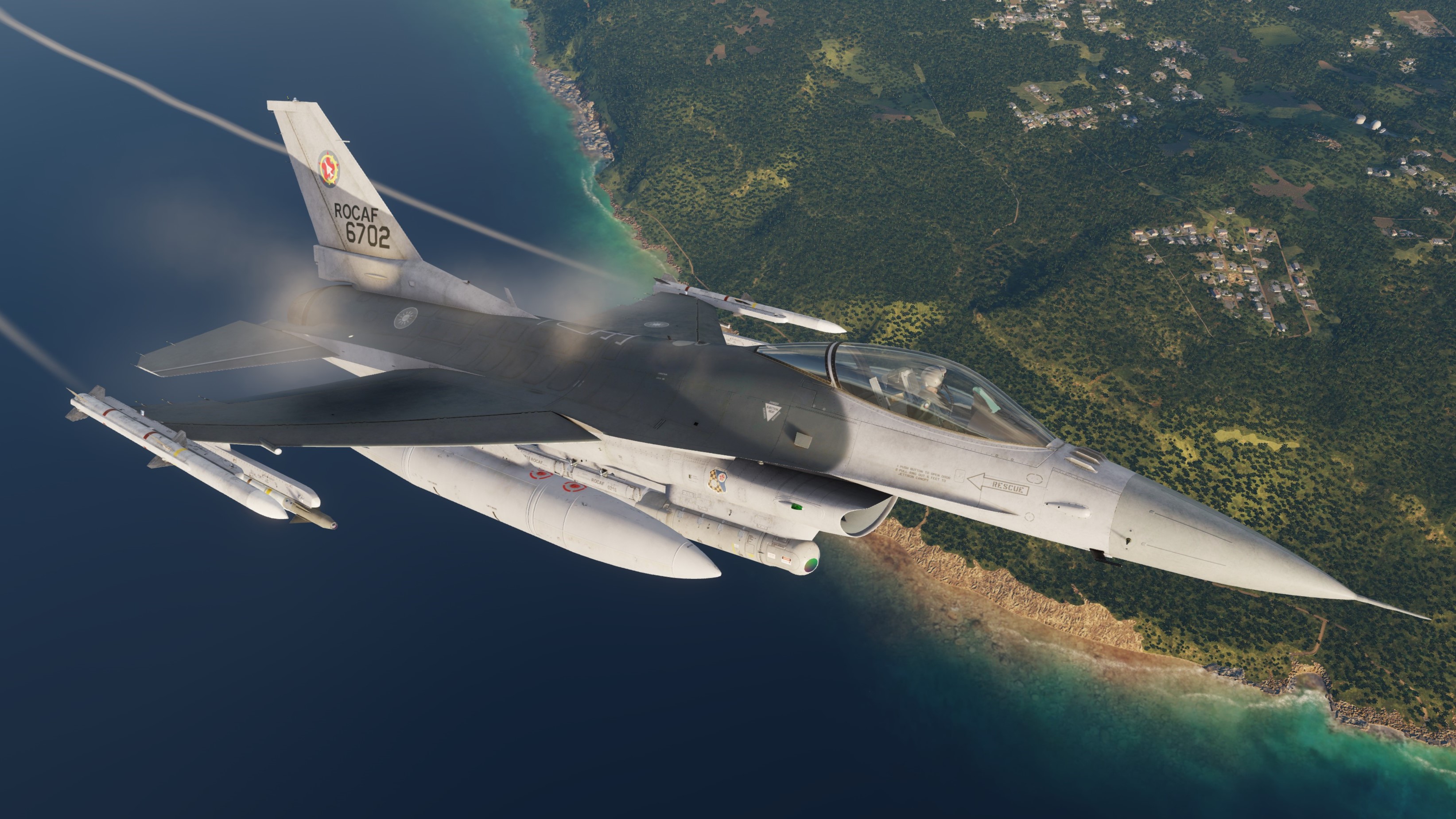 ROCAF F-16 46th TFS High vis Blue Grey『Tail Number variable』2023/08/22