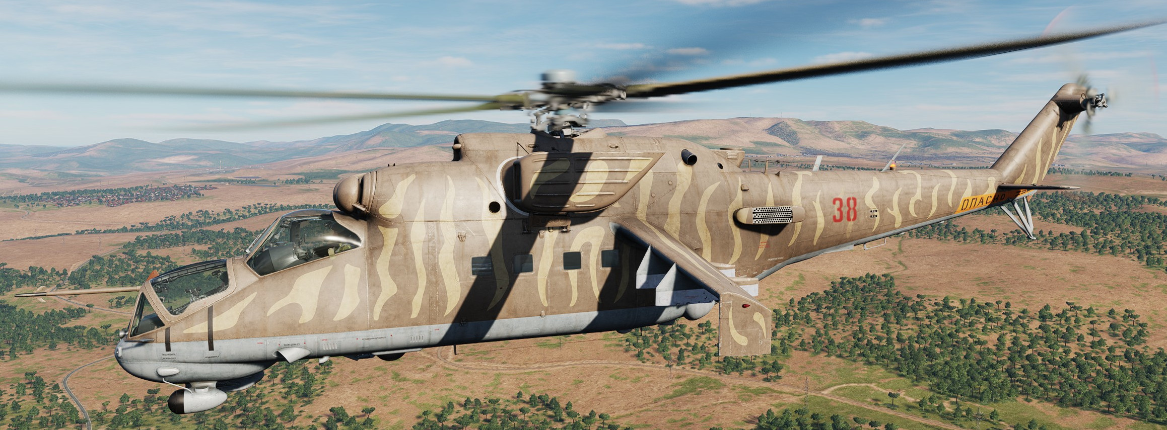 Ex Tarpit Desert Camo