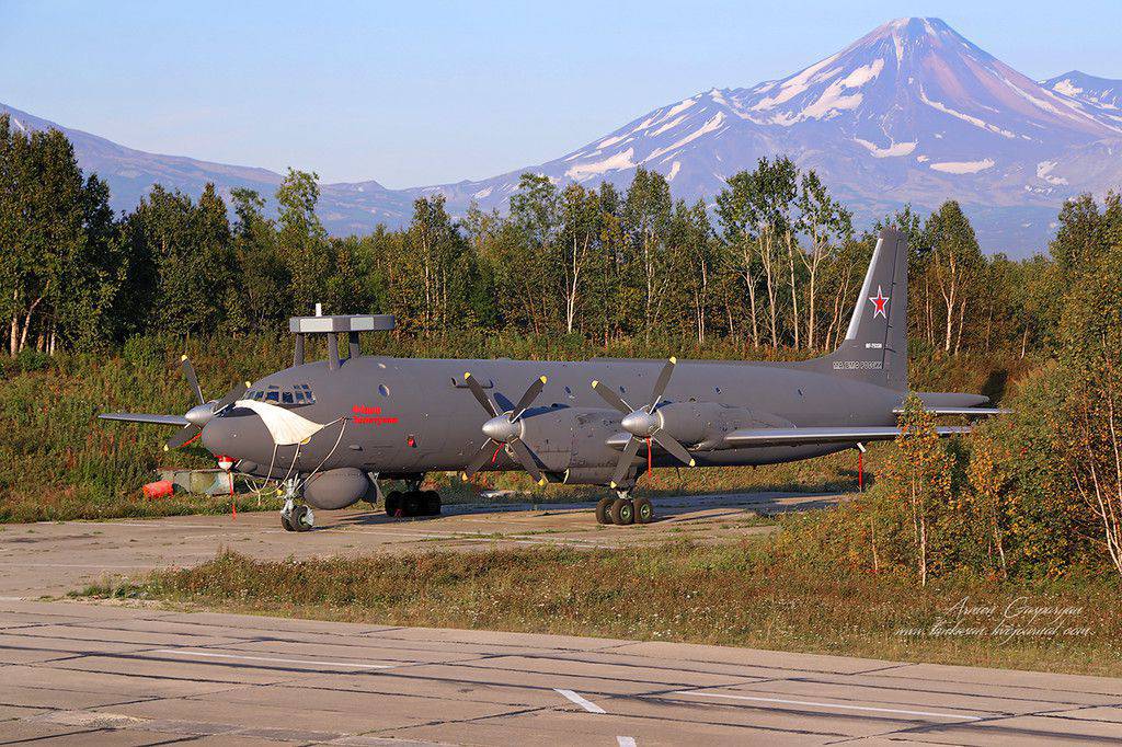 Ил-38 (P-3c MAM)