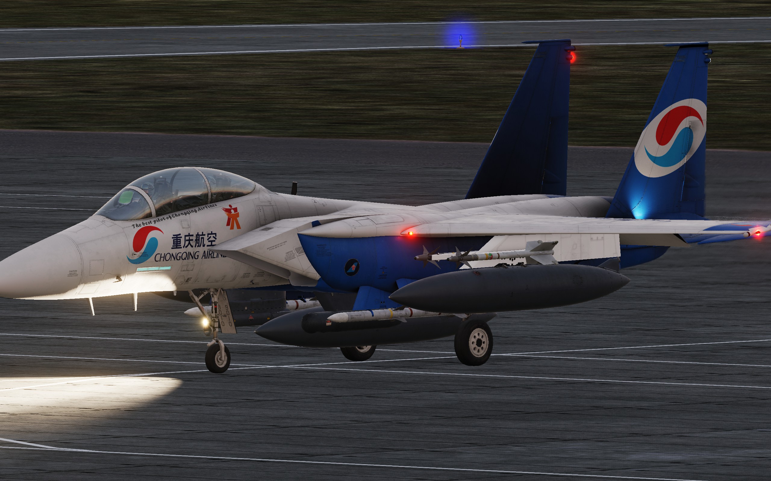 F15E中国重庆航空涂装/Chongqing Airlines