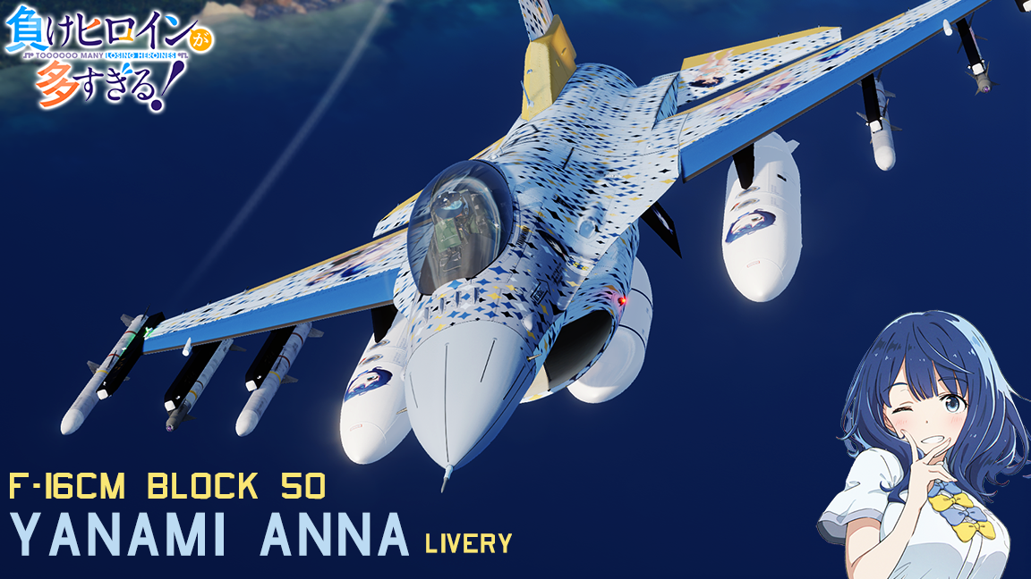 F-16CM bl.50 Yanami Anna (from Too Many Losing Heroines!) Livery