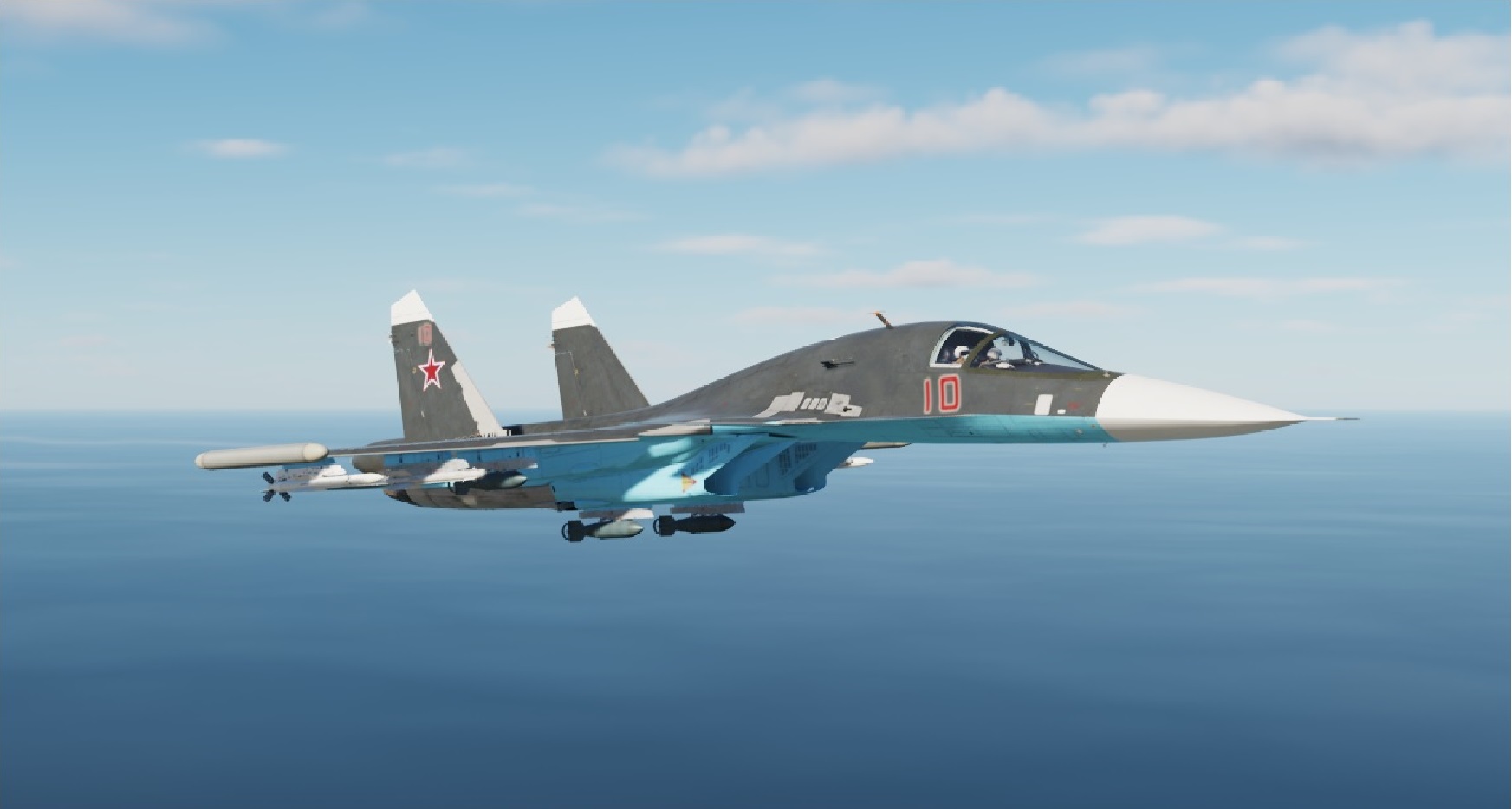 Odparcie ataku na lotnisko__MISJA A-A