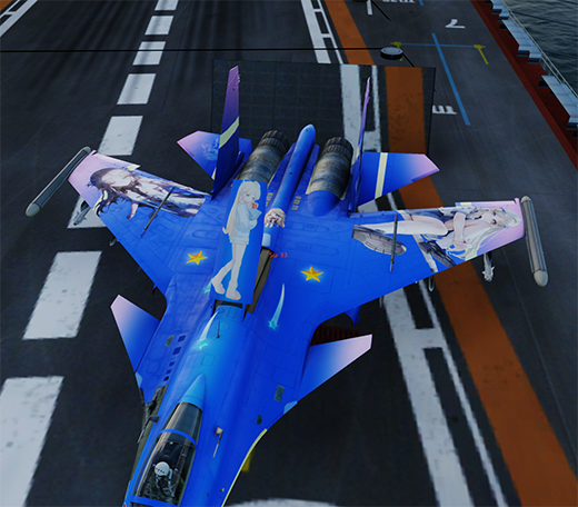 Su33 卡提希娅 主题涂装(二次元)