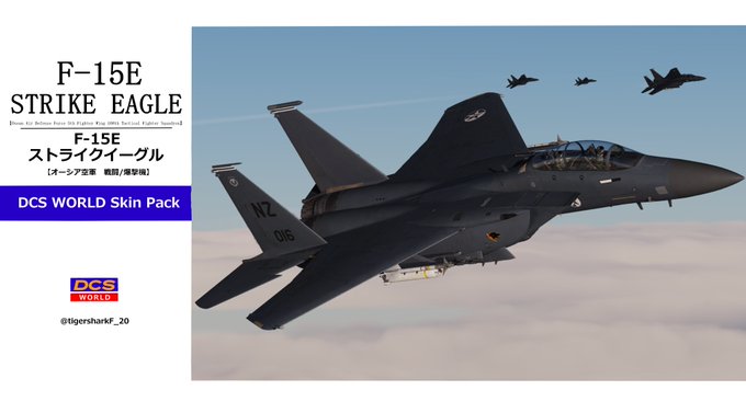 Acecombat5 Wardog Squadron F-15E Skin Pack