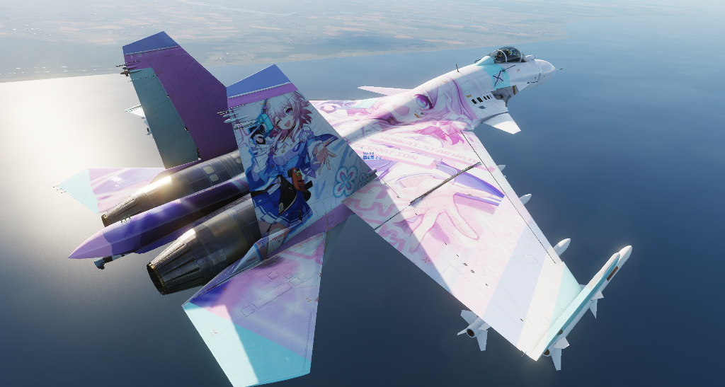 Su-33 "March 7th" Livery