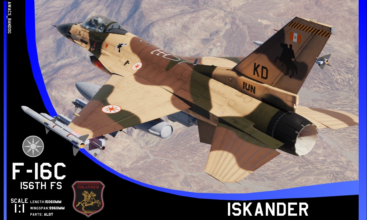 Ace Combat - Amber Air Force 156th Fighter Squadron 'Iskander' F-16